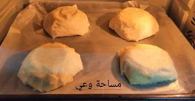 عجينة الاوزي جاهزة عجينة الاوزي جاهزة