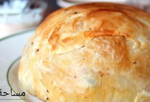 الاوزي جاهزة 2