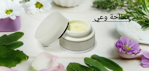 أفضل كريم مرطب للبشرة الحساسة المختلطة أفضل كريم مرطب للبشرة الحساسة المختلطة