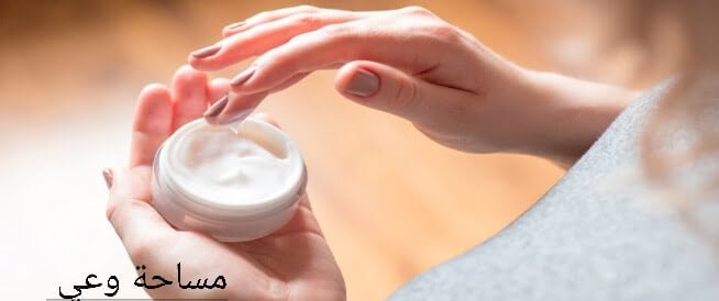 أفضل كريم أساس للبشرة الجافة والحساسة أفضل كريم أساس للبشرة الجافة والحساسة