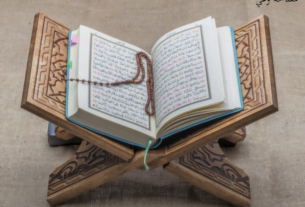 احاديث وايات عن الصدق
