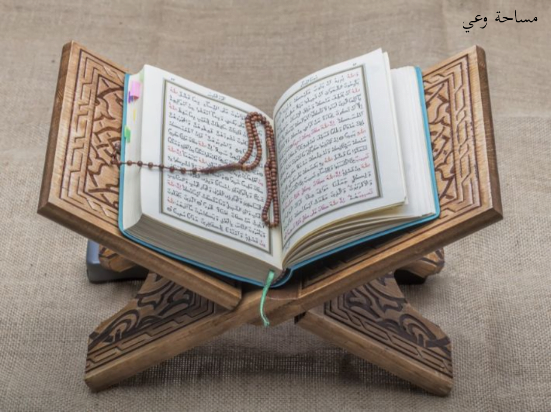 احاديث وايات عن الصدق