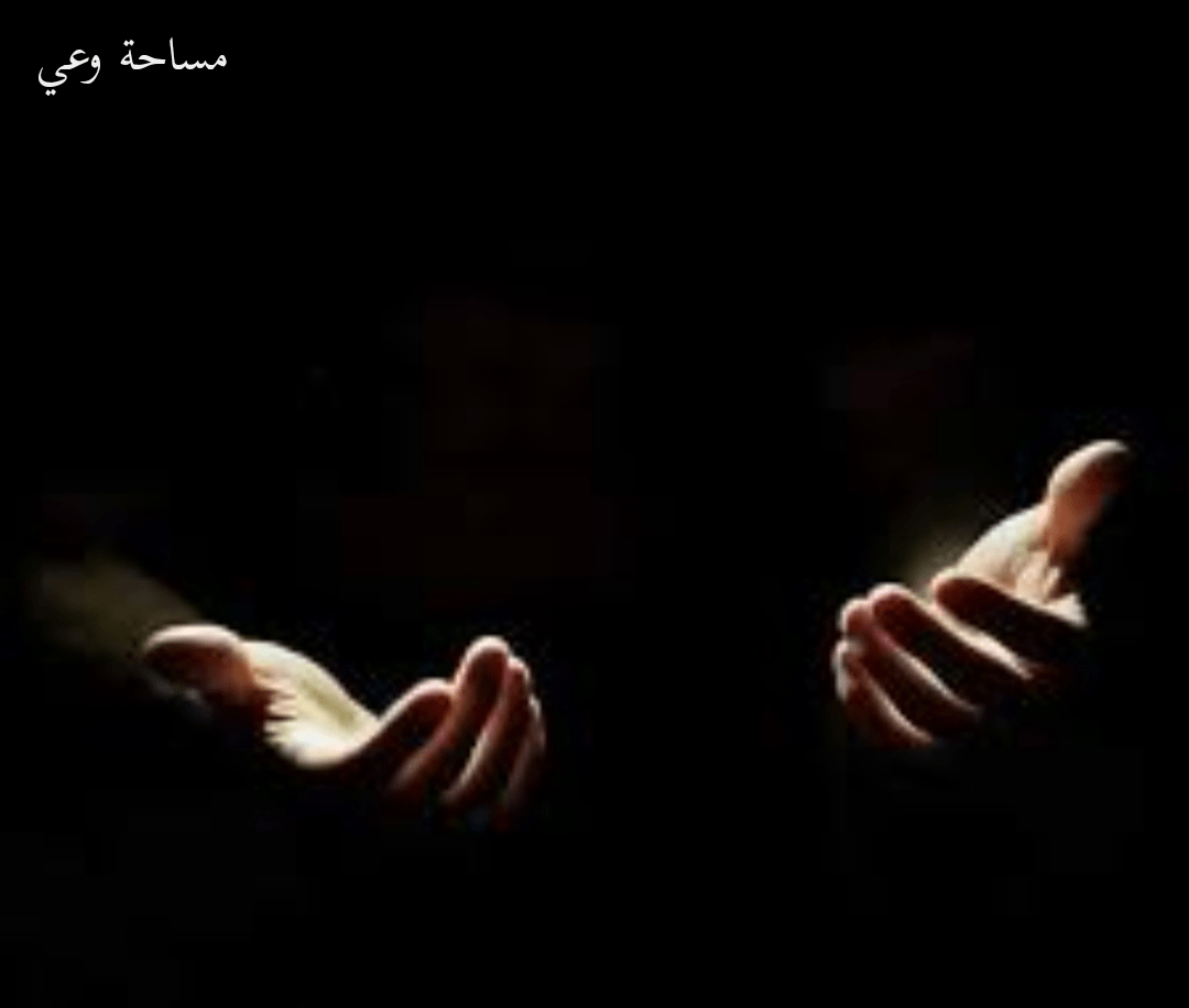 دعاء للامتحان الصعب (أدعية لتسهيل الاختبارات)