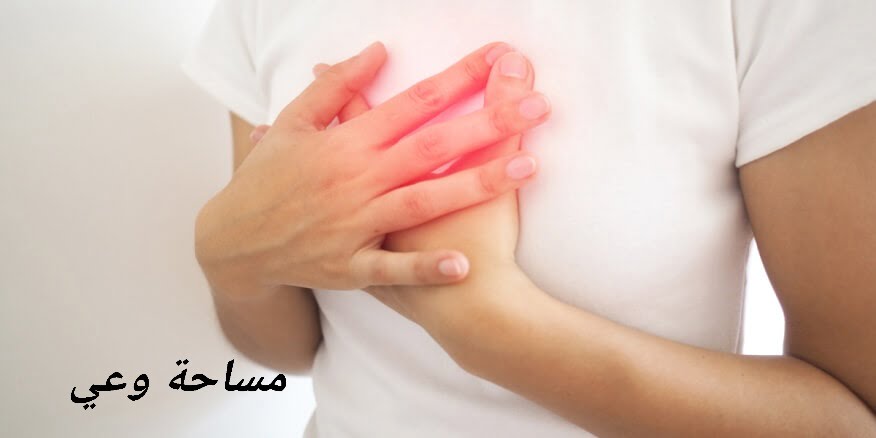 علاج الغازات الصدرية علاج الغازات الصدرية