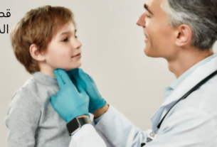 قصور الغدة الدرقية عند الأطفال