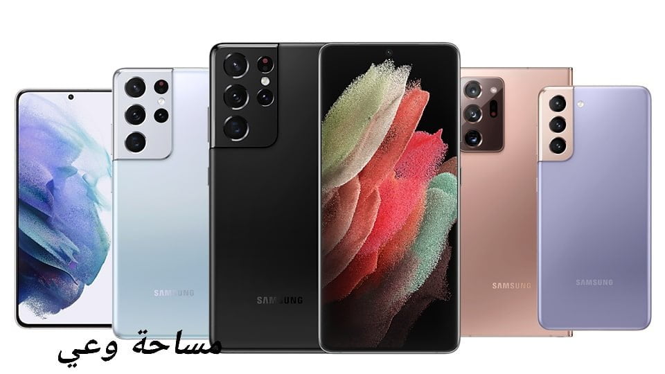 اسعار جمركة هواتف سامسونغ الفئة العالية