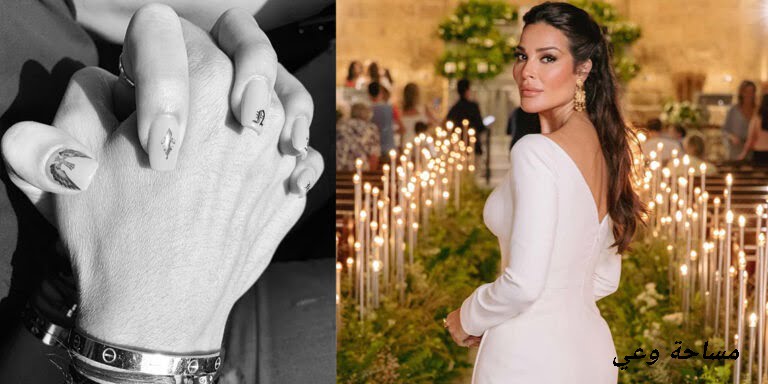 خطوبة نادين نجيم