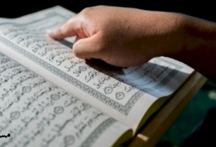 فضل سورة الليل لقضاء الحوائج