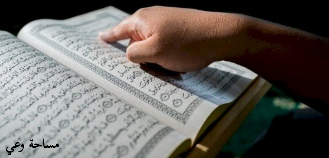 فضل سورة الليل لقضاء الحوائج