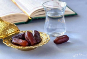 فضل صيام أيام البيض في رجب