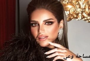 وفاة غدير البرجس