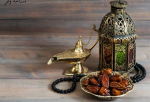 ما حكم عدم قضاء صيام أيام رمضان للمرأة