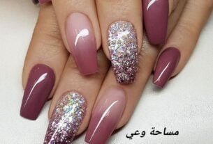 اظافر فرنش جل اومبري