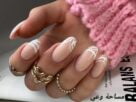 فرنش للعروس
