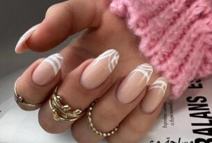 فرنش للعروس