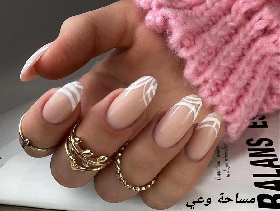 فرنش للعروس