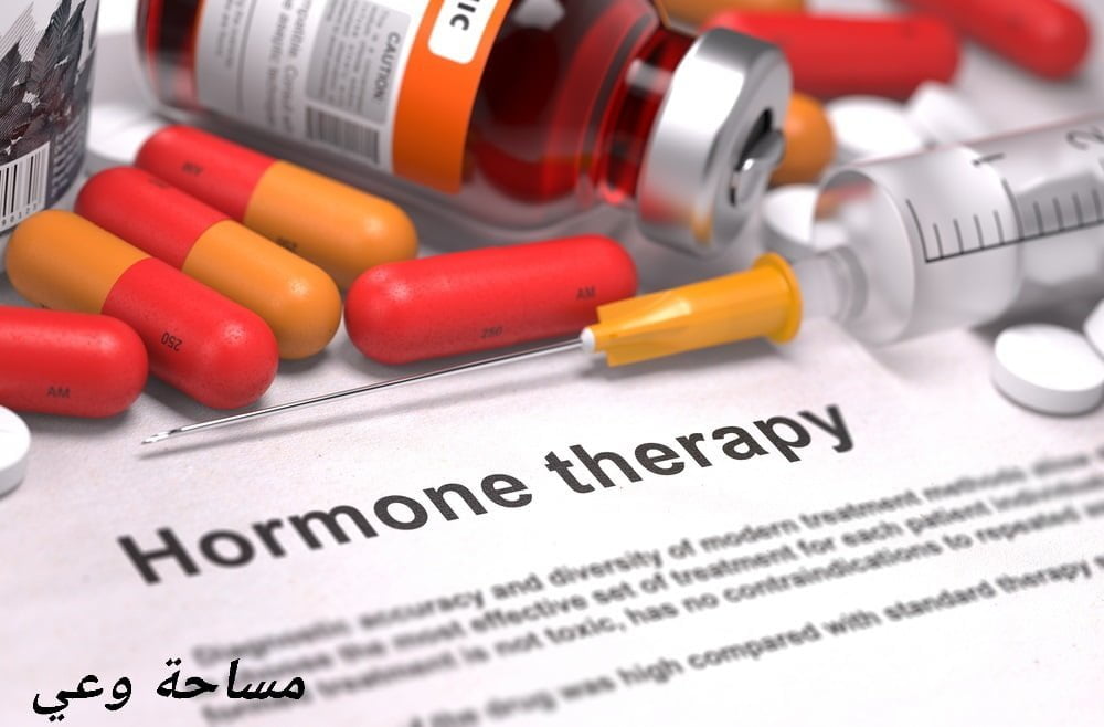 العلاج الهرموني لسرطان الثدي