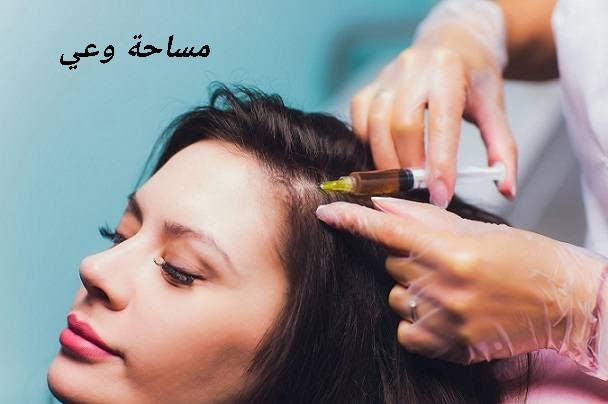 امبولات الخلايا الجذعية للشعر الخلايا الجذعية للشعر 1 1