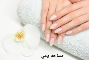 الفرق بين الجل والاكريليك