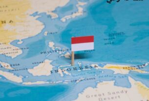 المناطق الباردة في إندونيسيا