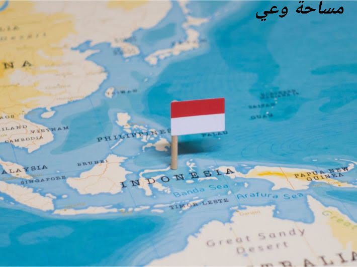 المناطق الباردة في إندونيسيا