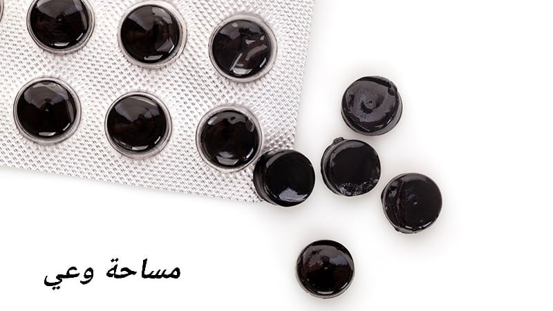 طريقة استخدام الشيلاجيت للرجال