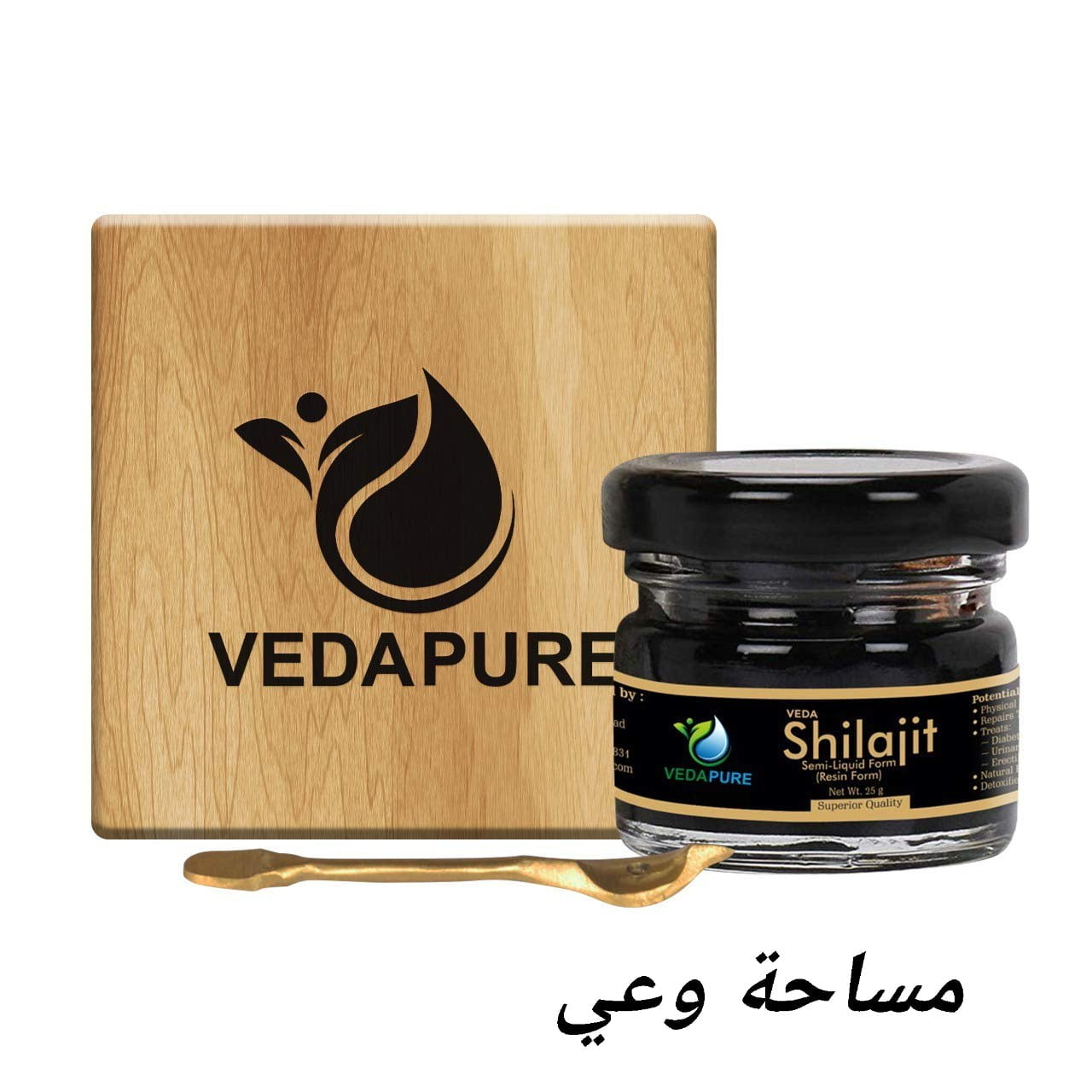 فوائد شيلاجيت للنساء وطرق استخدامه