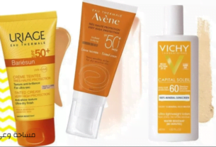 واقي شمس فيزيائي للبشرة الدهنية