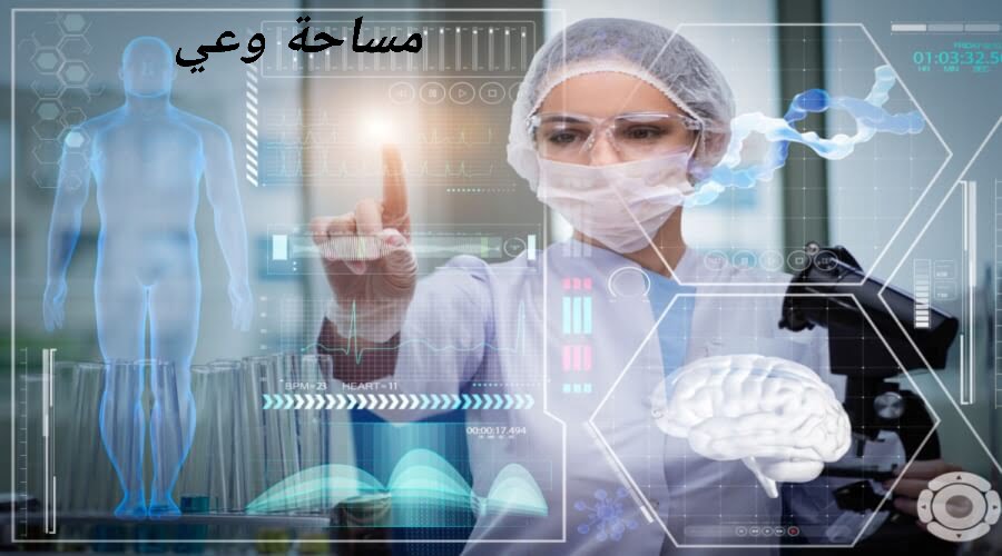 الاصطناعي في الطب 1