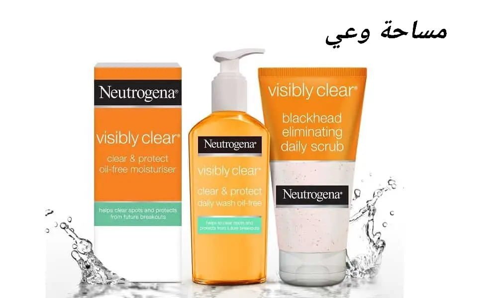 سعر غسول نيتروجينا للبشرة الدهنية