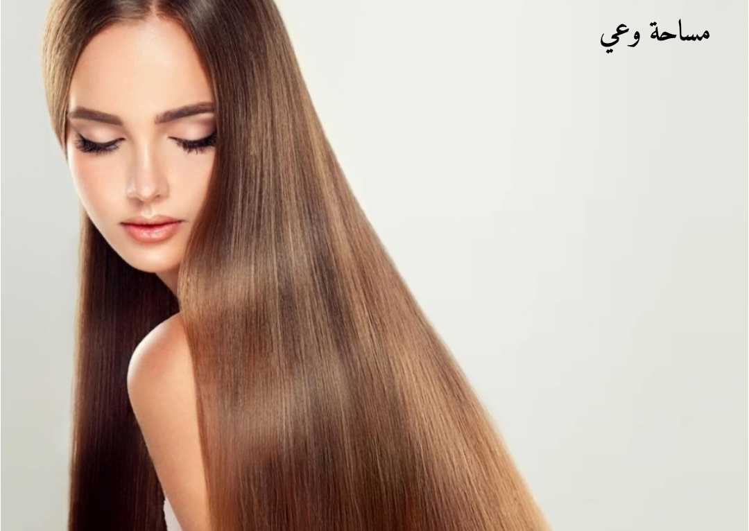 أسرع طريقة لتطويل الشعر من أول مرة