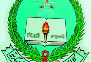شروط كلية الملك خالد العسكرية