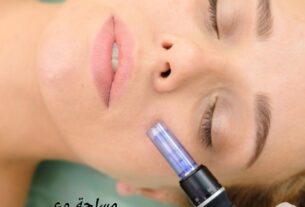 الميزوثيرابي للوجه أهميته وفوائده مع السعر