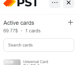 البطاقات الافتراضية