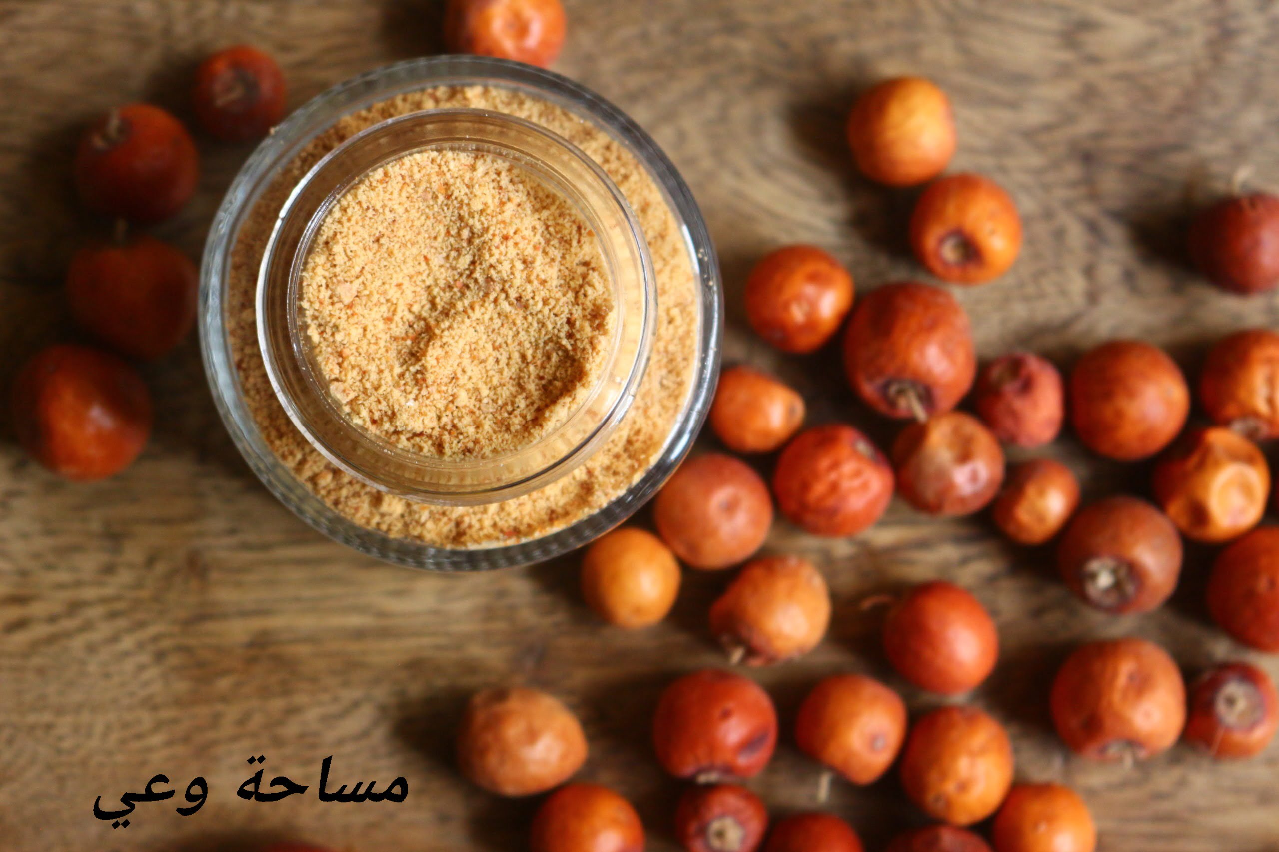 أضرار النبق