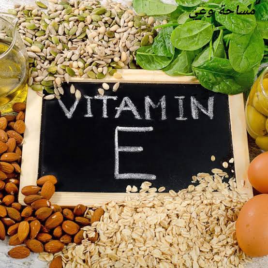 تجربتي مع فيتامين e للوجه