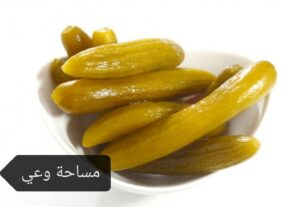 خيار