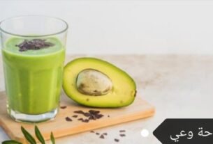 IMG ٢٠٢٤٠٢٢٢ ٠٨٣٩٠٣