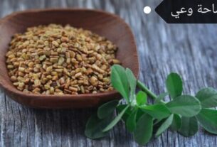 فوائد الحلبة للرجل