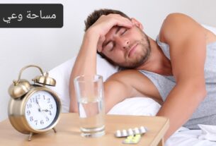 قلة النوم على النمط الصحي للإنسان