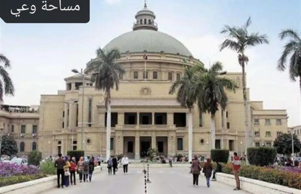 حبس رئيس جامعة القاهرة
