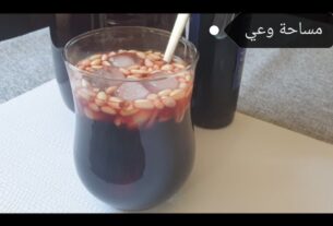 عصير الجلاب