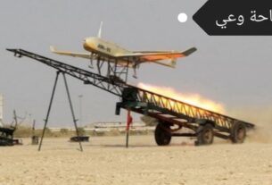 بين إيران وإسرائيل